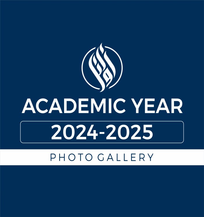السنة الدراسية 2024-2025