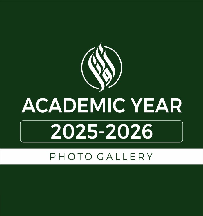 ألبومات 2025-2026