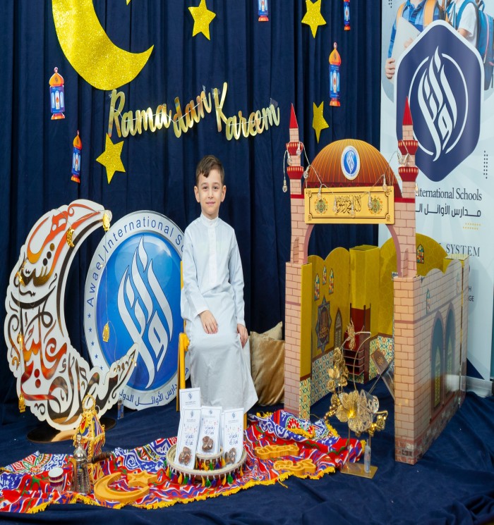رمضان مبارك - طلاب روضة الأوائل
