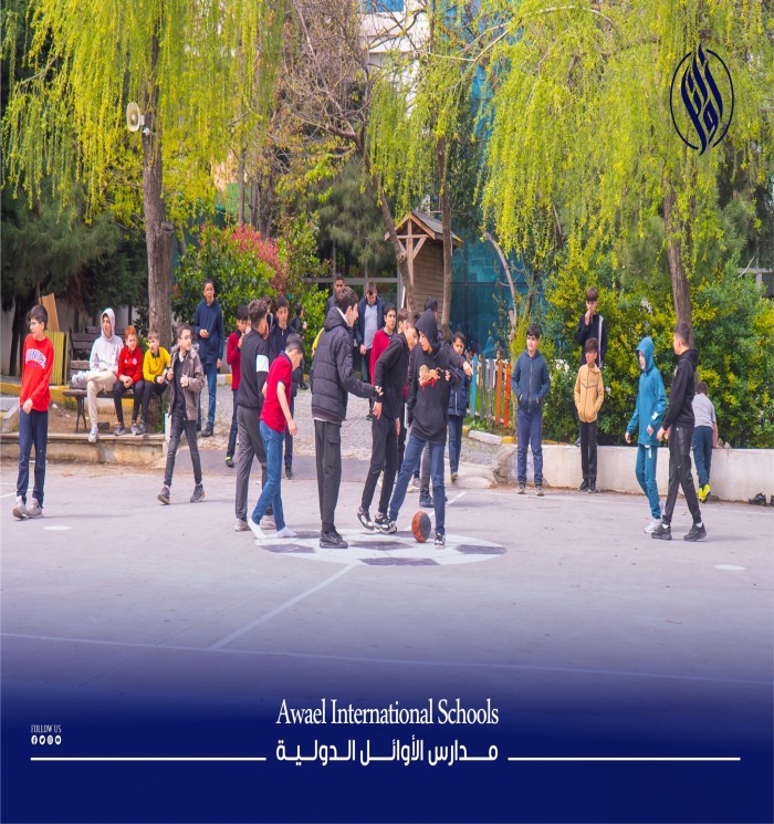 Amid laughter and excitement, the students enjoy joyful moments in the schoolyard