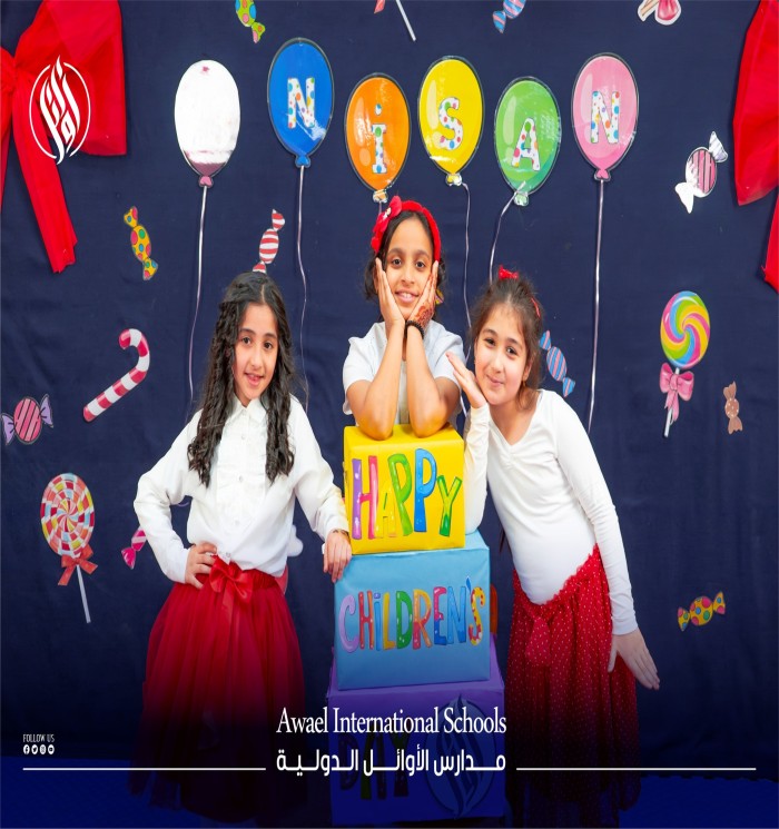 Highlights from Children’s Day at Awael International Schools