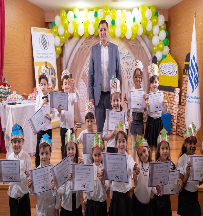 In a spiritually uplifting atmosphere, Awael International Schools organized a special celebration to honor outstanding students