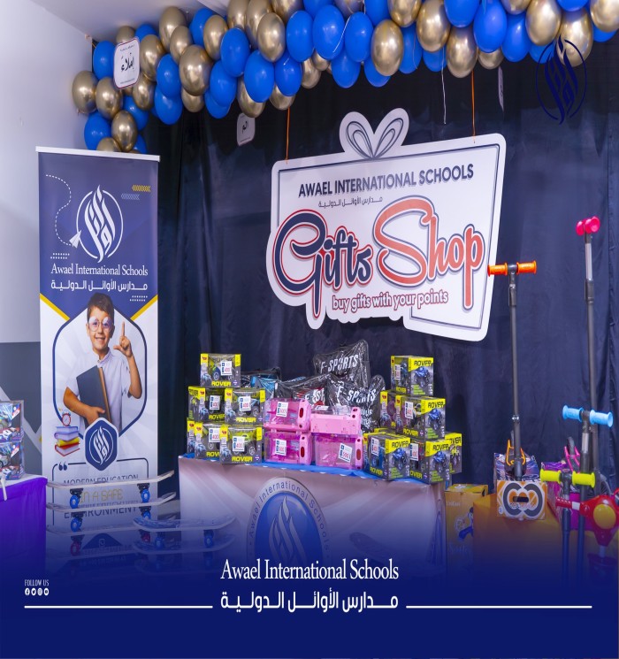 Award Day