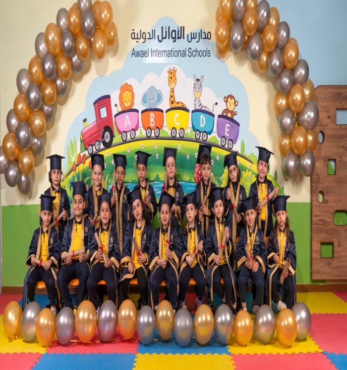 At the end of the 2024-2025 academic year, the students of Awael Kindergarten