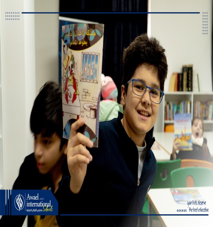 Today's reader is tomorrow's leader