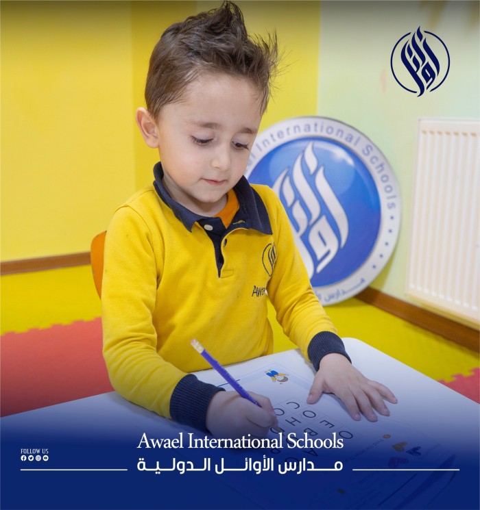 As our educational journey revolves around our students, the core is built on consistently evaluating their knowledge to ensure the excellence of the education we deliver