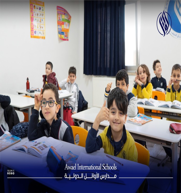 We are confident in your ability to achieve success and excellence in your studies