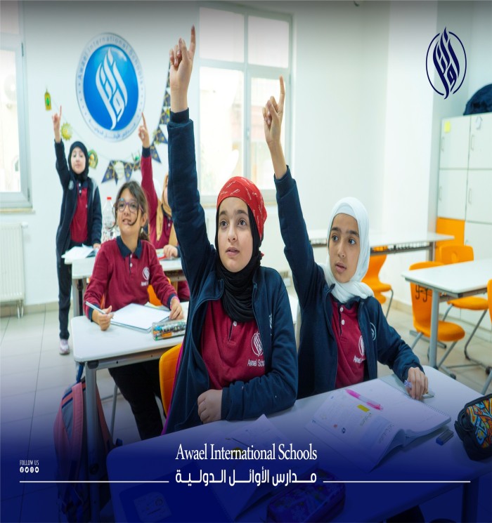 In the midst of the experience, from within the classroom, where intellects flourish and perspectives expand, our students sit in deep thought, absorbing every word spoken by the teacher