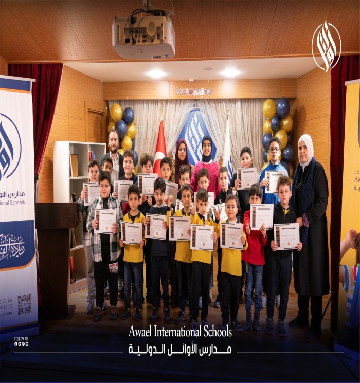We are thrilled to announce the success of our recent reading challenge competition at school