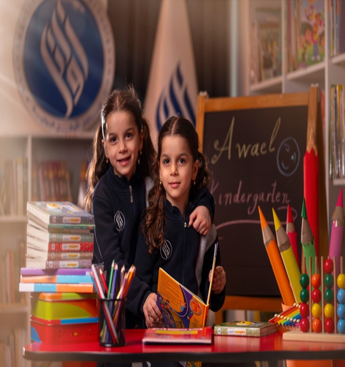 At Awael Kindergarten, our little ones are blooming beautifully, embracing reading and learning with hearts full of love and enthusiasm. KG2