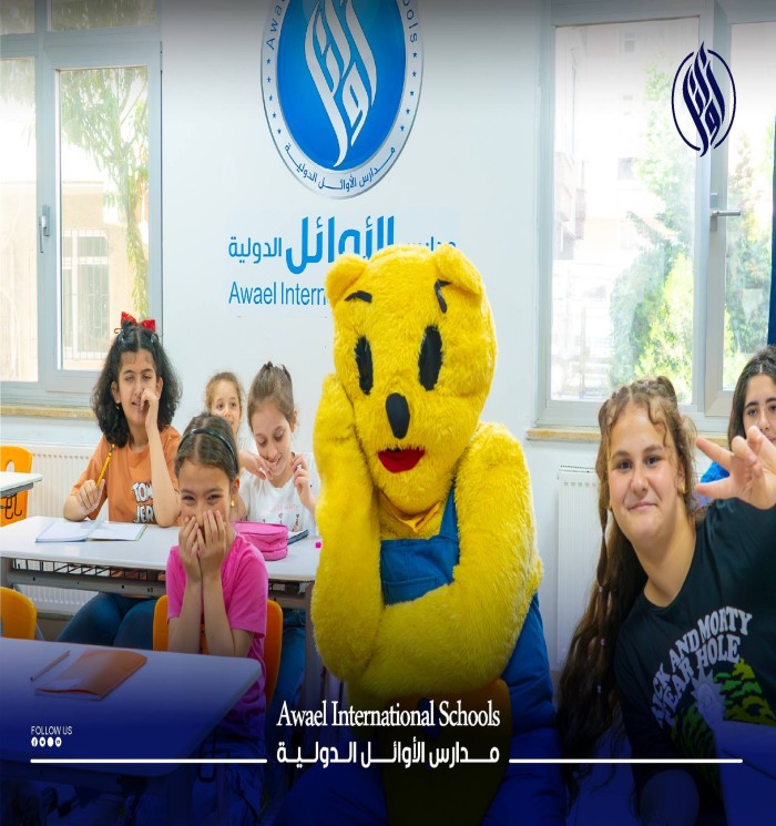 Welcome to our distinguished students on the first days of the summer awael club