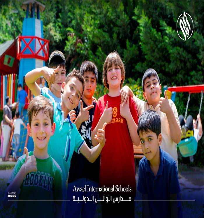 Follow the students' adventures in the Awael  Summer Club as they enjoy a fun time in the school garden during school hours