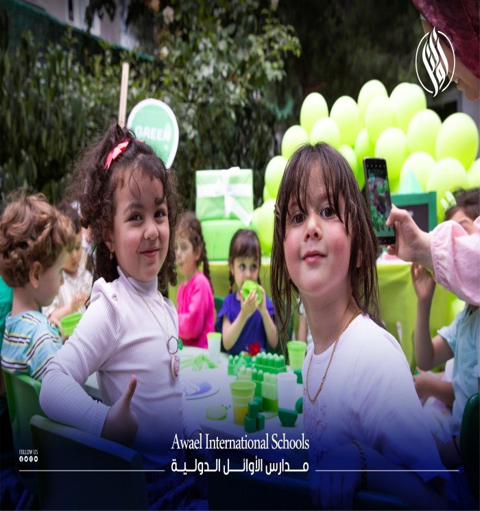 Exploring colors at Awael Summer Club