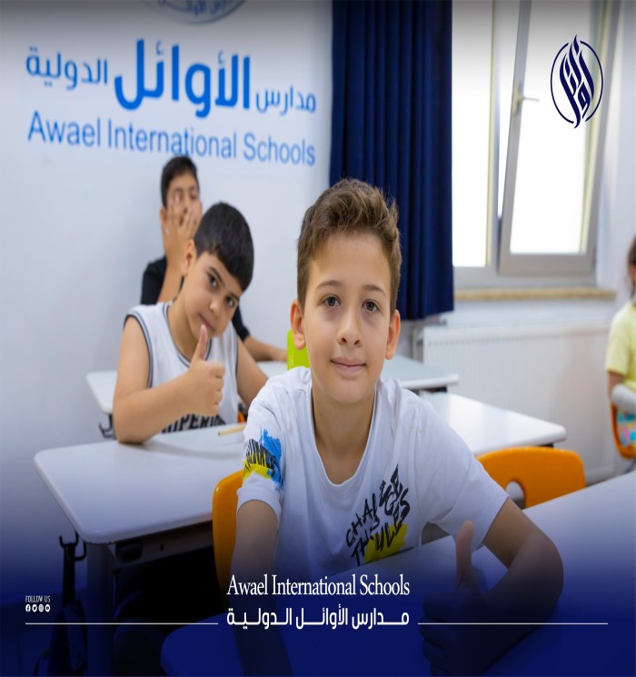 The students of Awael Club arranged an engaging English lesson