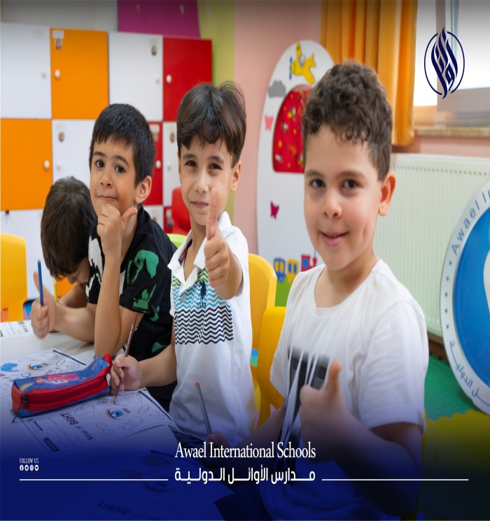 Our little heroes at Awael International Kindergarten are very happy in the nurturing educational environment where they study