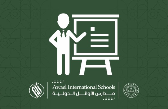 دورات تدريبية