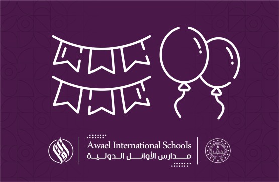مناسبات