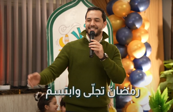 رمضان ... شهر نور يضيء درب الحياة - خالد الحلاق