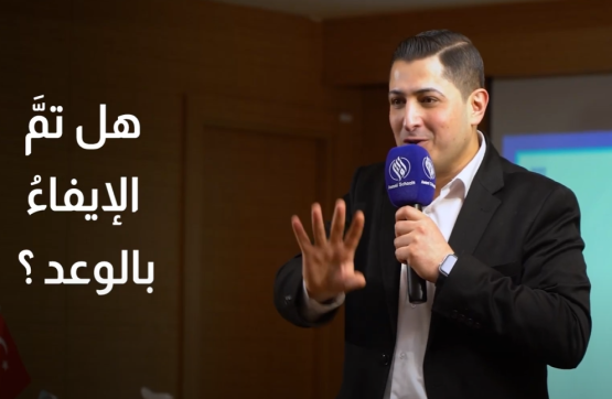 تحدي القراءة : نجاح مذهل لطلاب الصف الأول في مدارس الأوائل الدولية