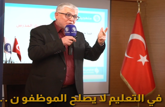 لقطات مميزة من اجتماع أهالي طلاب مدارس الأوائل 2023-2024
