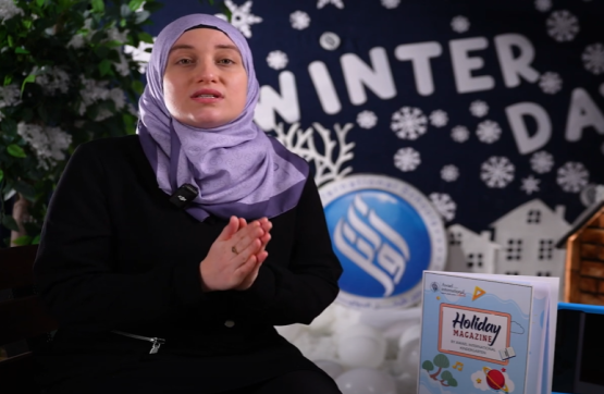 سحر العطلة يكشف في هذه المجلة ثنائية اللغة!