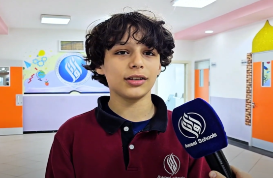 لو كنت مديراً لمدارس الأوائل الدولية ؟؟!!